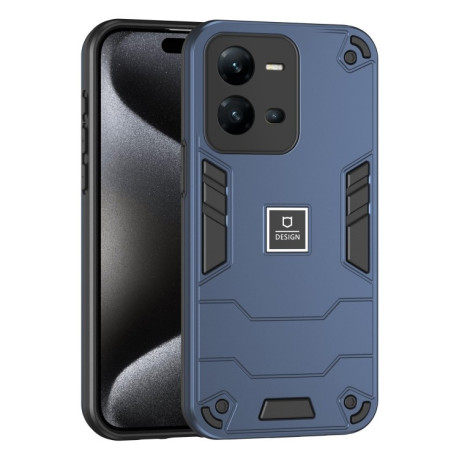 Противоударный Чехол 2 in 1 Shockproof для Vivo V25e - синий