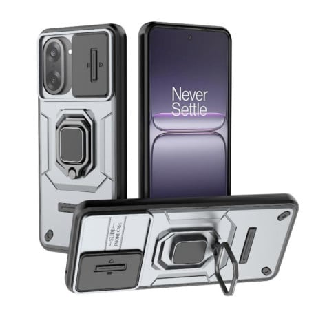 Противоударный чехол Sliding Camshield на OnePlus Ace 5 Racing / Nord CE5 - серый