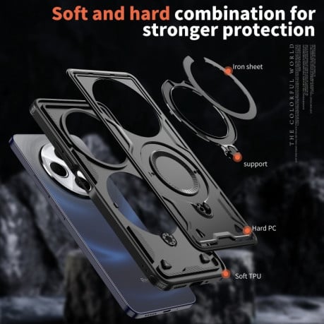 Противоударный чехол MagSafe Holder Armor PC Hybrid для Xiaomi Redmi 14C 5G - черный