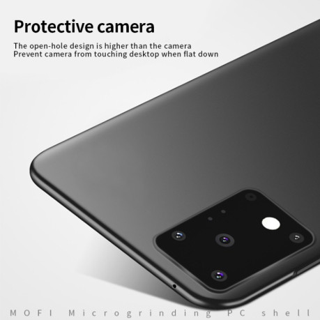 Ультратонкий чохол MOFI Frosted Samsung Galaxy S20 Ultra - синій