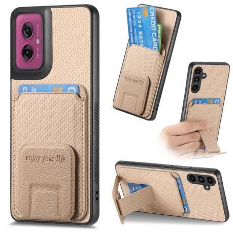 Протиударний чохол Carbon Fiber Card Bag для Motorola Moto G55 - хакі