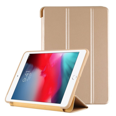 Чехол- книжка Bottom Case Foldable Deformation силиконовый держатель на iPad mini 5 (2019)/ Mini 4 -золотой
