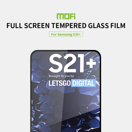 Защитное стекло MOFI 9H 3D Full Screen на Samsung Galaxy S21 Plus - черное