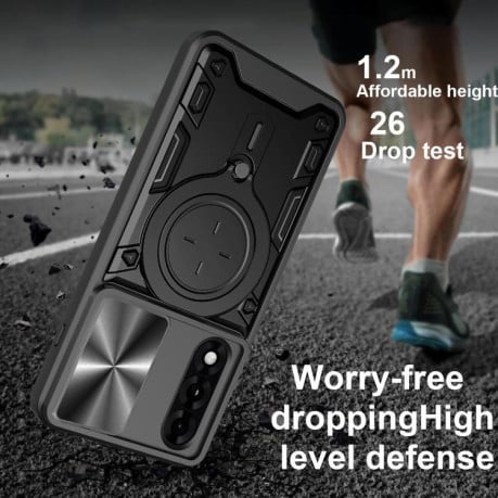 Чохол із шторкою камери CD фактурою та підставкою на OnePlus Ace 5 Ultra/Nord 5 - синій