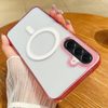 Чохол Contrast Color Gradient Transparent MagSafe на Samsung Galaxy A57 5G — фіолетово-рожевий