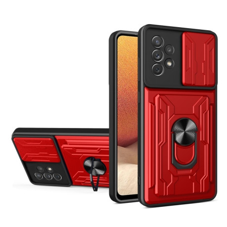Протиударний чохол Sliding Camshield Card для Samsung Galaxy A33 5G - червоний