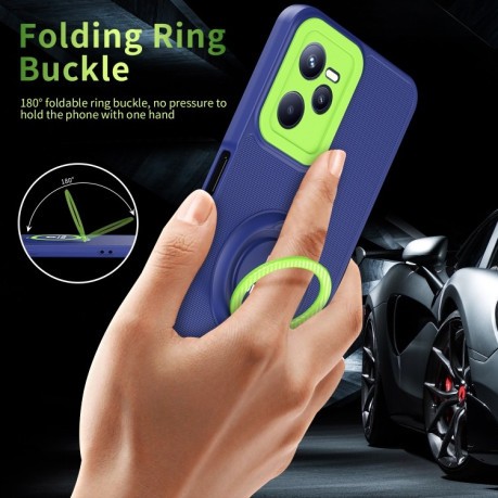 Противоударный чехол Eagle Eye Ring Holder для Realme C35 - синий