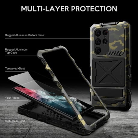 Противоударный чехол R-JUST Life Waterproof для Samsung Galaxy S24 Ultra 5G - камуфляжный