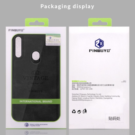 Ударозащитный чехол PINWUYO Zun Series на Samsung Galaxy A20S -черный