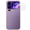 Захисне скло на камеру IMAK H Series на Xiaomi 17 Pro Max