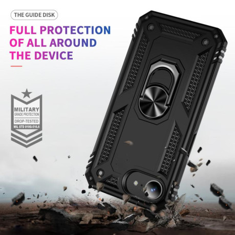 Протиударний чохол HMC 360 Degree Rotating Holder для iPhone 16e - чорний
