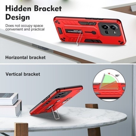 Противоударный чехол Variety Brave Armor Finger Loop Holder для Vivo V25 5G / V25e - красный
