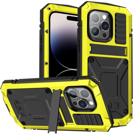 Протиударний металевий чохол R-JUST Dustproof на iPhone 14 Pro - жовтий