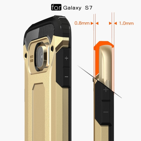 Противоударный чехол Rugged Armor на Galaxy S7 / G930 - золотой