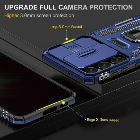 Протиударний чохол Armor Camera Shield для Samsung Galaxy S25 5G - синій