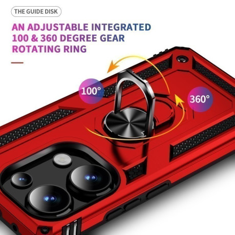 Протиударний чохол HMC 360 Degree Rotating Holder на Xiaomi Redmi Note 14S/ 13 Pro 4G / POCO M6 Pro 4G - червоний