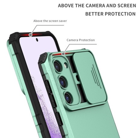 Противоударный чехол Stereoscopic Holder Sliding для Samsung Galaxy S23+ 5G - светло-зеленый