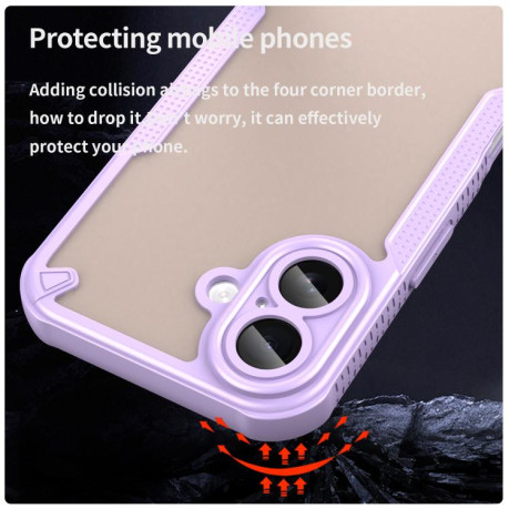 Противоударный чехол Armor Glaze PC Hybrid для iPhone 17 - фиолетовый