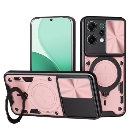 Чехол со шторкой камеры CD фактурой и подставкой на OPPO Reno14 5G Global - розовый