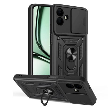 Чехол со шторкой на камеры Sliding Camshield и кармашком для карт на Samsung Galaxy A07 4G - черный