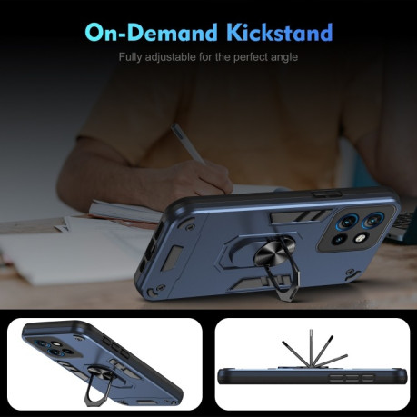 Ударозахисний чохол Shockproof Metal Ring Holder для Motorola Edge 50 Neo - синій