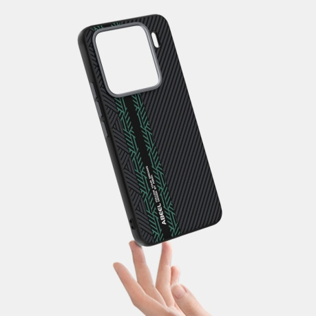 Ультратонкий чохол ABEEL 6D Micro Relief MagSafe Magnetic на Xiaomi 15 Pro - зелений