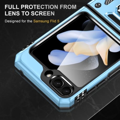 Протиударний чохол Armor Camera Shield для Samsung Galaxy Flip 6 5G - блакитний
