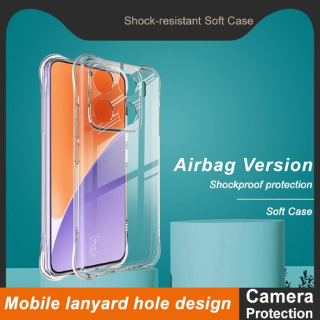 Чохол imak Shockproof Airbag для Xiaomi 15 Pro - прозорий