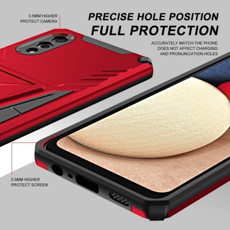 Противоударный чехол Super V Armor для Samsung Galaxy A03s - красный