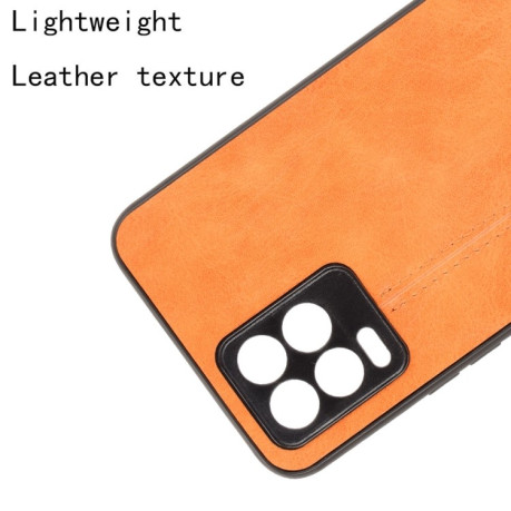 Ударозащитный чехол Sewing Cow Pattern на Realme 8  / Realme 8 Pro - оранжевый