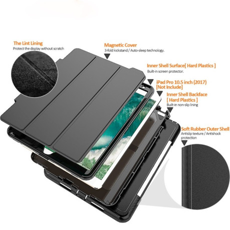 Противоударный чехол 3-layer Magnetic Protective на iPad Air 3 2019/Pro 10.5- черный