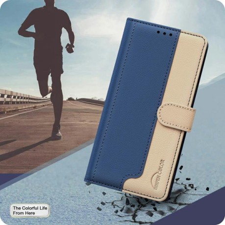 Чехол-книжка Color Matching RFID Anti-theft Leather для Xiaomi Poco X7 Pro - синий