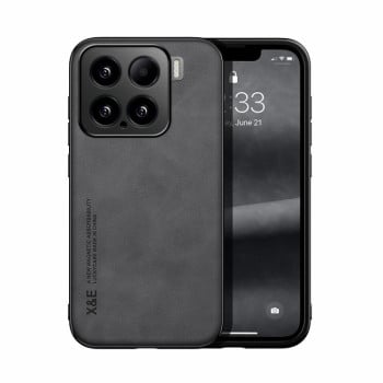 Протиударний чохол Skin Feel Magnetic для Xiaomi 15 - темно-сірий