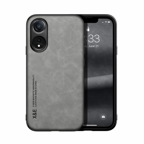 Протиударний чохол Skin Feel Magnetic для OPPO A78 4G - сірий