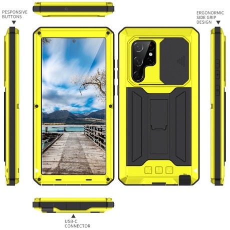 Противоударный чехол R-JUST Sliding для Samsung Galaxy S22 Ultra 5G - желтый