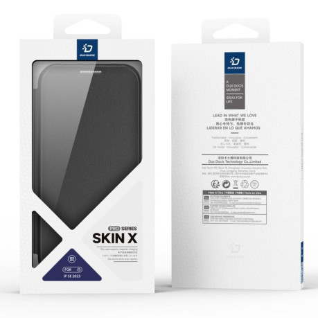 Чехол-книжка DUX DUCIS Skin X Pro Series Magsafe на iPhone 16e - черный