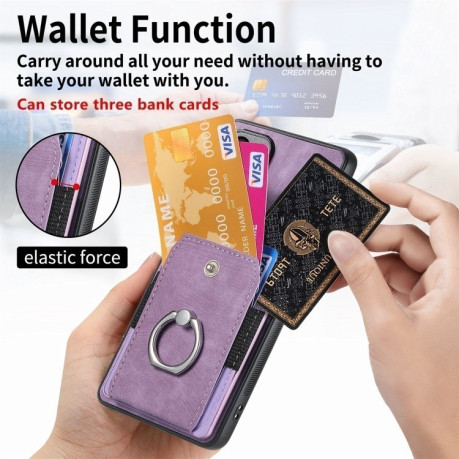 Чехол-книжка Retro Skin-feel Ring Card Wallet для Xiaomi Redmi Note 13 4G - фиолетовый