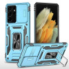 Противоударный чехол Armor Camera Shield для Samsung Galaxy S23 Ultra 5G - голубой