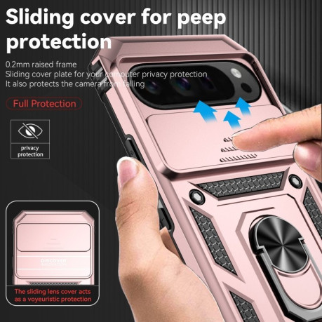 Противоударный чехол Sliding Camshield для Google Pixel 9 Pro - розовое золото