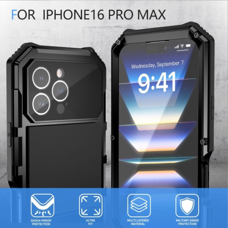 Противоударный чехол R-JUST Life Waterproof для iPhone 16 Pro Max - черный