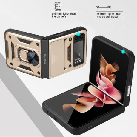 Противоударный чехол Camera Sliding для Samsung Galaxy Z Flip3 5G - золотой