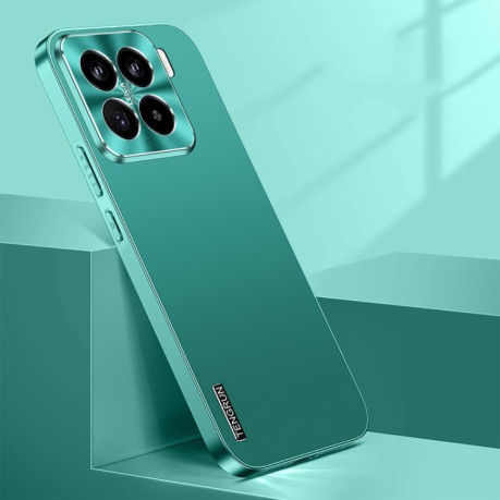 Протиударний чохол Streamer Series Micro Frosted Metal Paint PC для Xiaomi 15 Pro - зелений