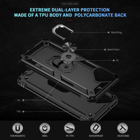 Чехол HMC с поворотным 360 держателем на Samsung Galaxy A07 4G - черный