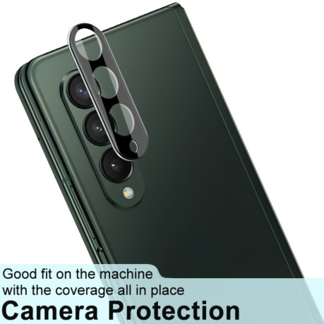 Защитное стекло на камеру imak Integrated для Samsung Galaxy Fold4 5G - черное