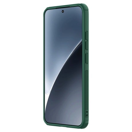 Протиударний чохол NILLKIN Super Frosted для Xiaomi 15 - зелений