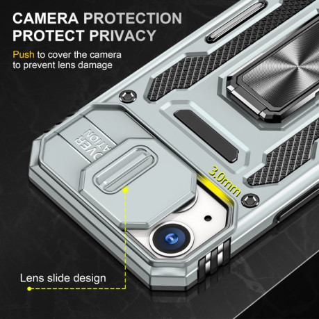 Противоударный чехол Armor Camera Shield для iPhone 15 Plus - серый