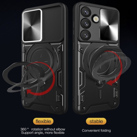 Протиударний чохол CD Texture Sliding Camshield Magnetic Holder для Samsung Galaxy S25 5G - синій