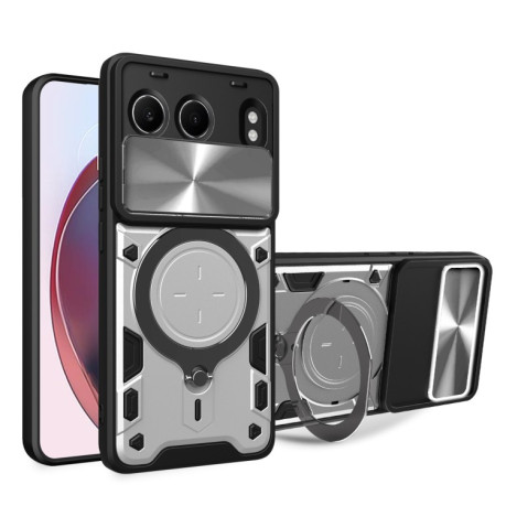 Чохол протиударний CD Texture Sliding Camshield Magnetic Holder на OnePlus Nord 4 5G - сріблястий