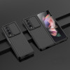 Противоударный чехол Luggage для Samsung Galaxy  Fold4 5G - черный