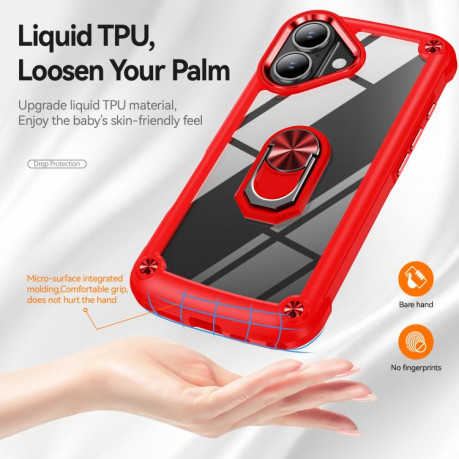 Противоударный чехол Acrylic Ring Holder на For iPhone 17 - красный